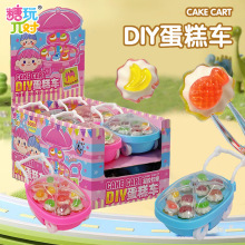 六一幼儿园DIY蛋糕车凝胶软糖拼装玩具含混合造型儿童创意糖果