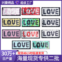 �¿�LOVE����ĸ��Ƭ�̽��N�ɷ��D�O �����DIY�b� �����F؛