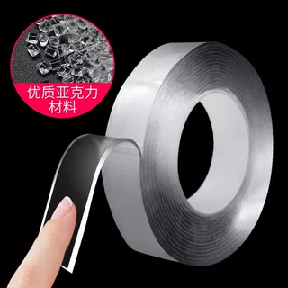 源头厂家纳米双面胶强力无痕魔力贴高透高粘可水洗重复使用胶带