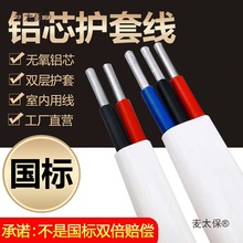 X늾|2о3о2.5 4 6 10ƽXo׾̫҃