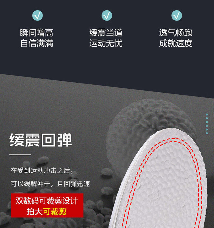 图怪兽_ee14253b84160ed8600a875ed0