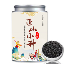 5AؼɽСN2025²ɽt~bͼt