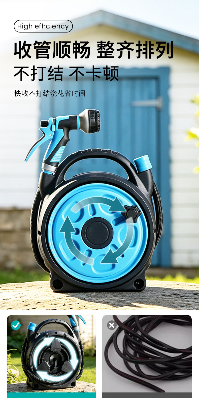 Household garden watering sprinkler nozzle water gun for washing and watering vegetable beds, specialized hose spray