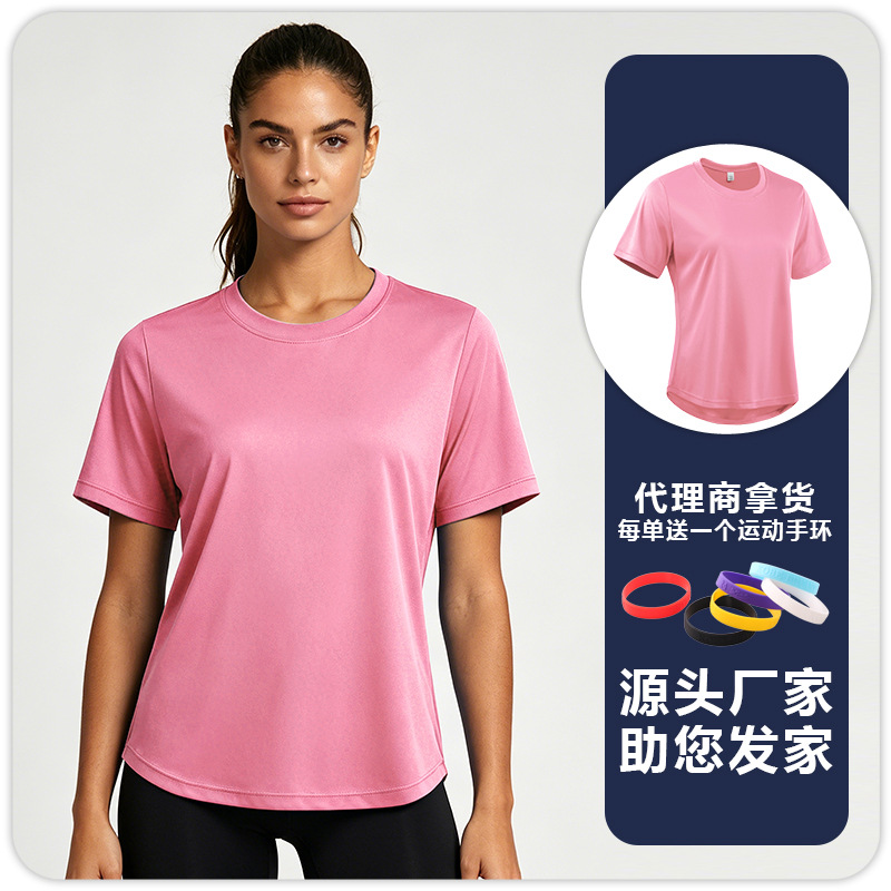 F8233 mujer protector solar transpiración sudor yoga ropa de ejercicio correr cuello redondo mangas cortas sueltas camiseta deportiva casual