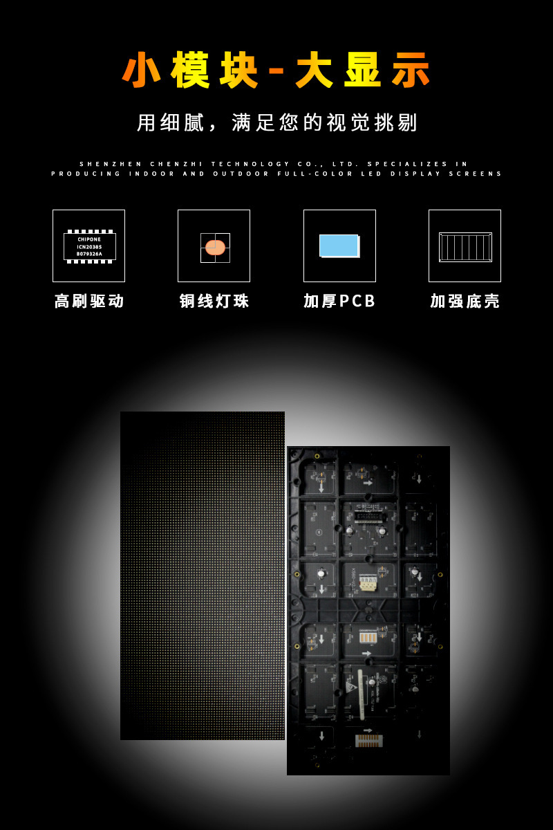 14836738728_324240355