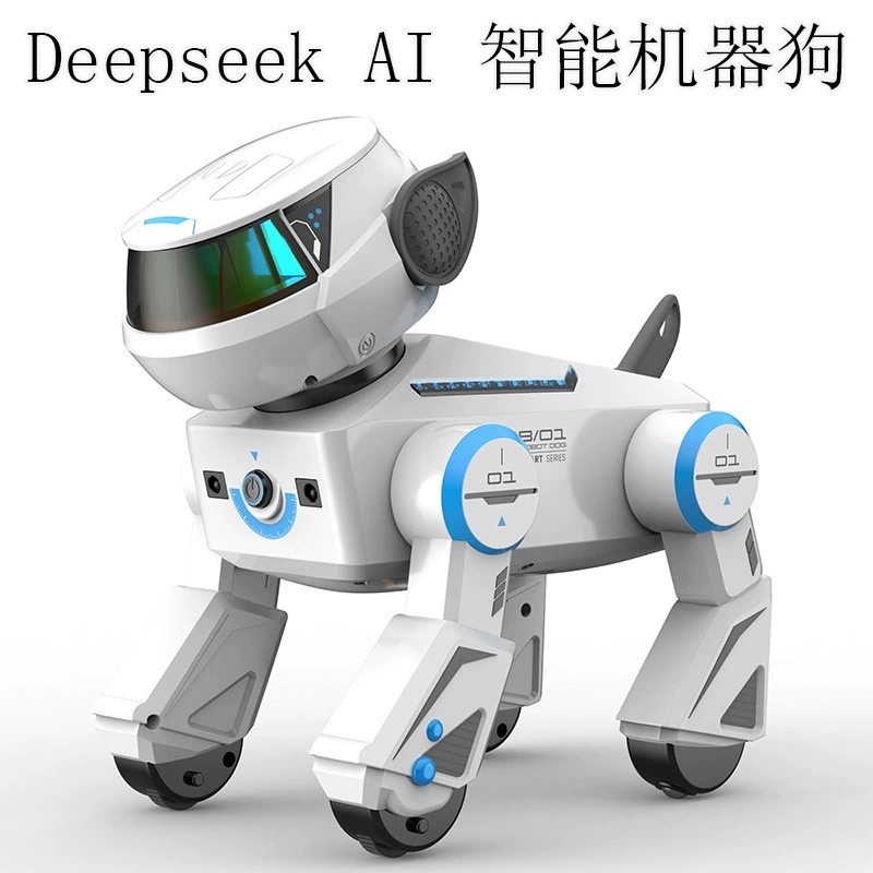 Toy, smart mechanical robot dog for programming, (Cross-border trading), Russia, remote control, wholesale