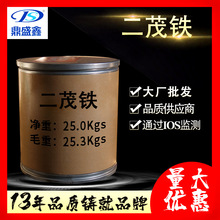 ��ʢ�� ��ï�F���I��25kg/Ͱ �p�h���ϩ���F �h���ϩ�Fԭ�����l