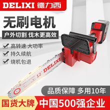 ��������䏳��ʽ������䏼���С���ֳ�䏲����䏿��䷥ľ�