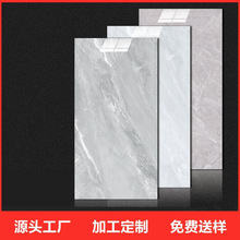 Ƽӹɴu600x1200ͨwʯ͏d͏dҏNذuSֱN