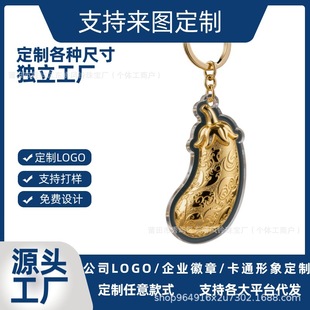������l�h��ʳ����߅耳׿�����S��˾��������c�YƷ���ֶY��