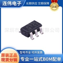 ȫ����Ʒ SN74LVC2G17DBVR ʩ�����|�l�� ���bSOT-23-6 �zӡC175