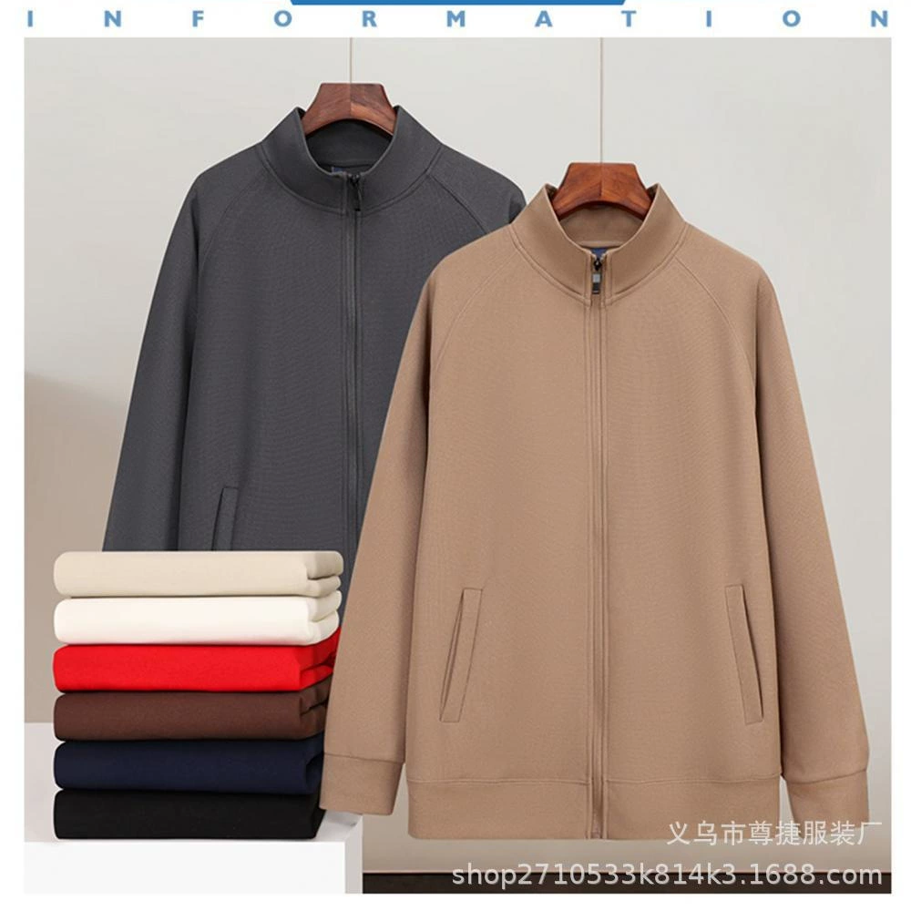 Толстовка с воротником-стойкой, рабочая одежда на заказ, с логотипом, вышивкой, осенне-зимняя куртка, кардиган на молнии, рекламная культурная рубашка