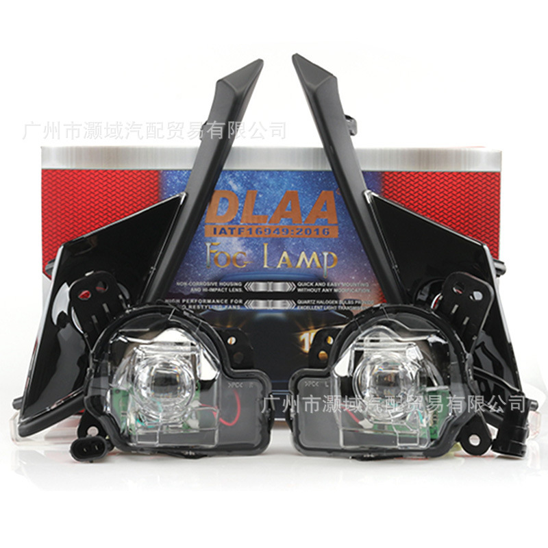 Aplicable a 16 - 17 años CX - 3 luz diurna LED luz de dirección Mazda especial luz de niebla delantera image 5