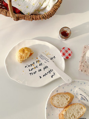 WBZ7穆尼  ins博主同款小眾不規則陶瓷盤甜品盤早餐盤蛋糕盤潑墨