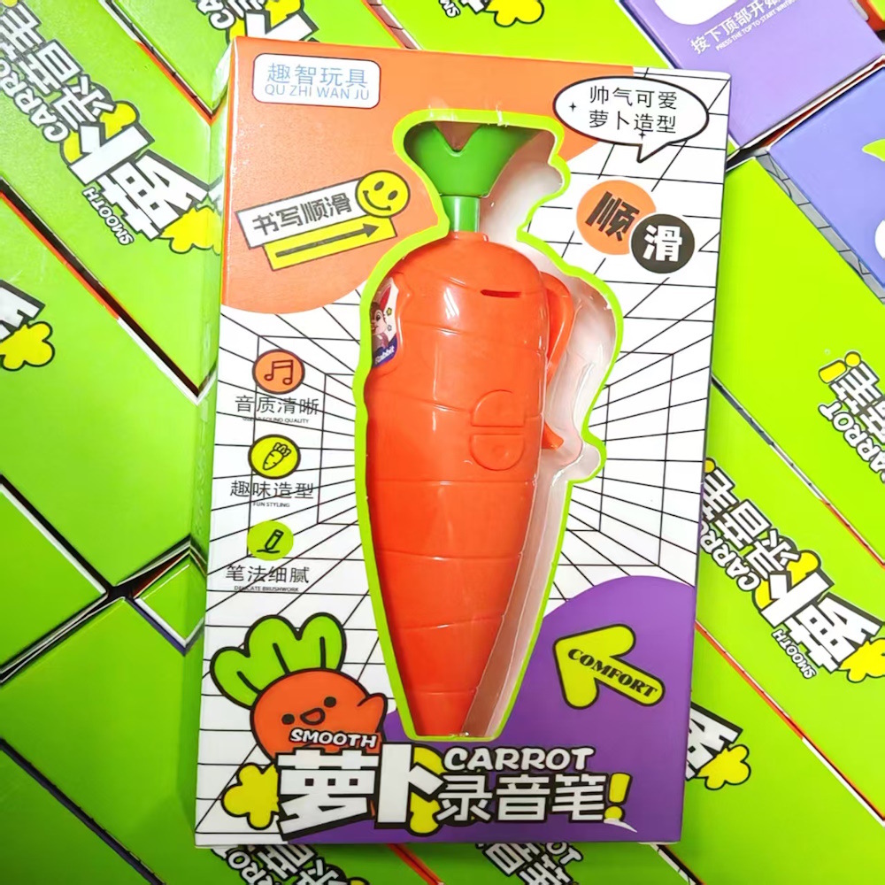 Caricatura nueva ciudad de animales locos lindos Judy llaveros bolsos de pareja colgantes al por mayor