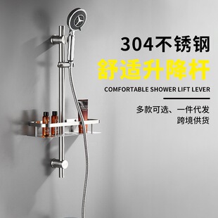 304���P������U��ԡ�U֧�ܺ�ɫԡ������Ƶ꺆�׻����U���^�羳