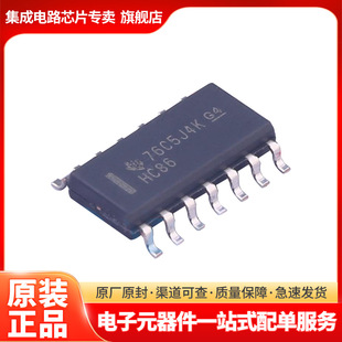 74HC4066  74HC138D  LM339DR  74HC244D  ��1K