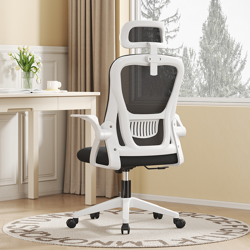 Silla de oficina empresa silla ergonómica silla de oficina cómoda sentada durante mucho tiempo sin cansarse silla de computadora silla de aprendizaje para el hogar al por mayor