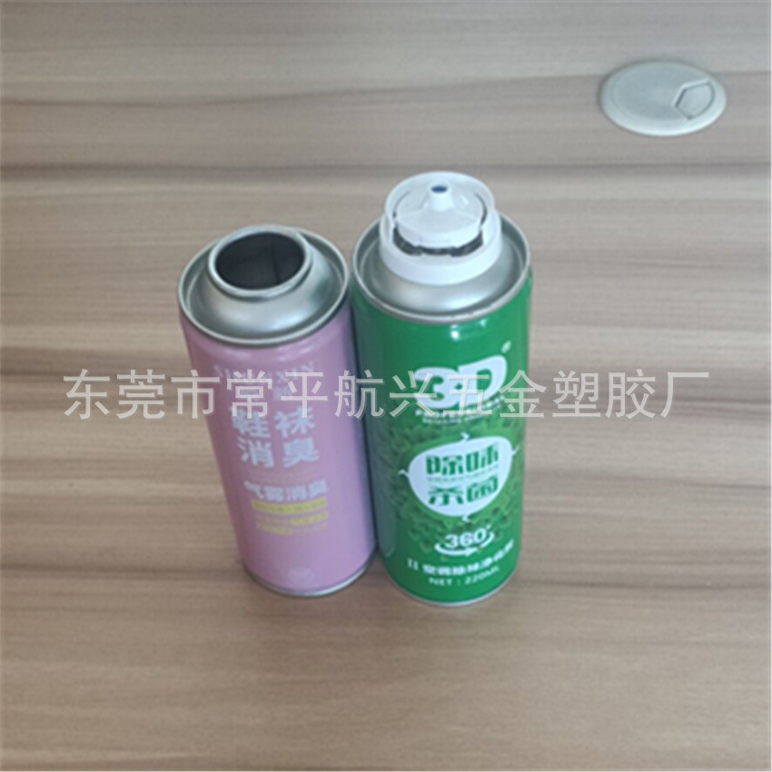 车内杀菌除味喷雾罐 一次性释放气雾罐  鞋袜除臭消毒喷雾罐