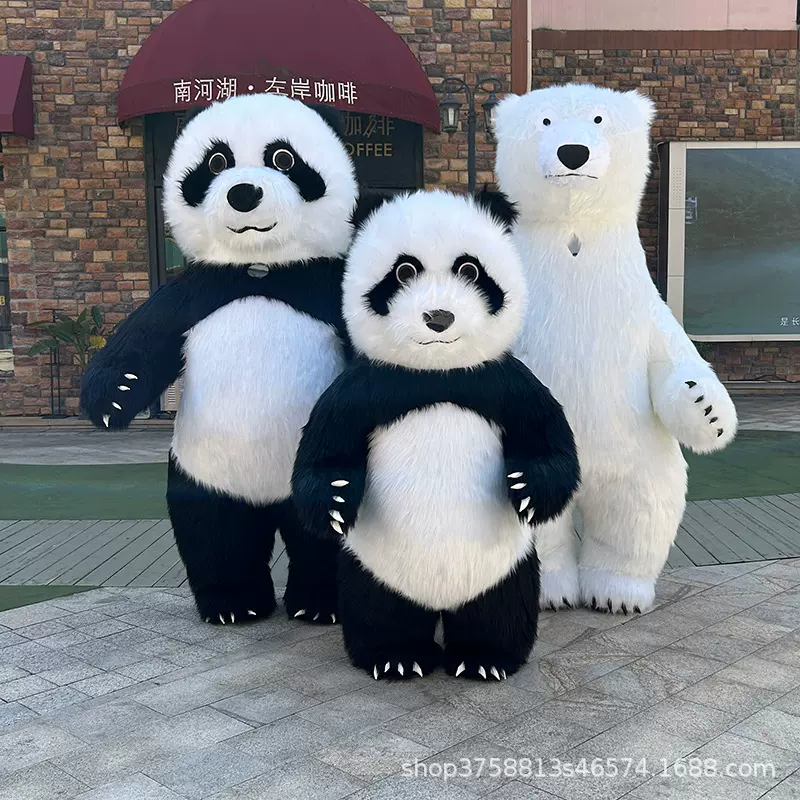 充气大熊猫人偶服装七仔宣传道卡通玩偶服人偶装北极熊考拉充气服