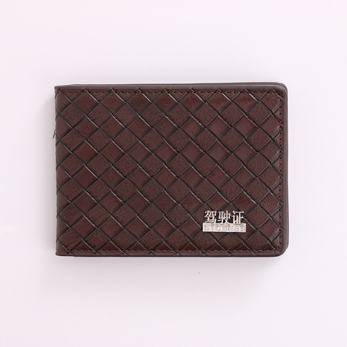 Card holder, card holder, driver's license holder, high-quality woven driver's license, boxed driver's license leather case, driver's license, driver's license book