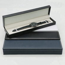 厂家定制手表盒礼盒PU皮长手表包装盒单个手链首饰饰品礼品收纳盒