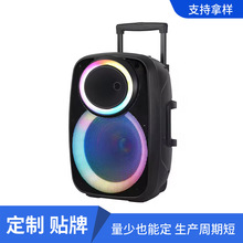 现货库存 小15寸栏杆便携式USB/TF/FM/TWS/BT多功能户外蓝牙音响