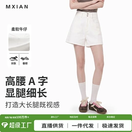 女式T恤;吊带背心;女式牛仔裤