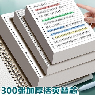 ��퓼�B5ɢ�b��о�ɲ�ж�o���o�ۙM��26�׸��д�W����퓱���о