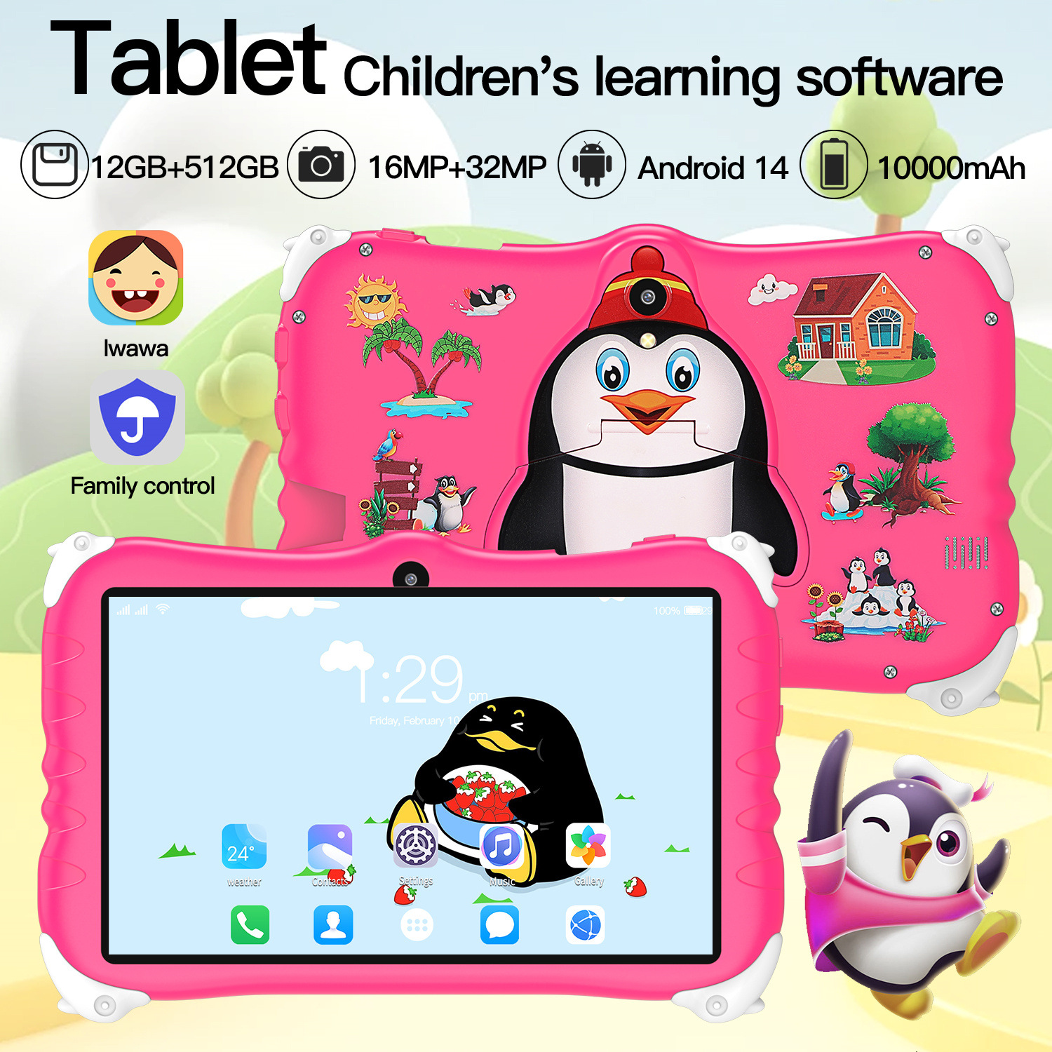 Tablet laptop, 7.1inch, Android, (Cross-border trading)