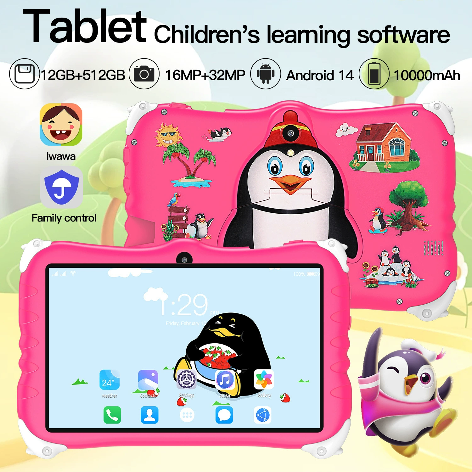 Планшет ноутбук, 7,1 дюйма, Android, (международная торговля)