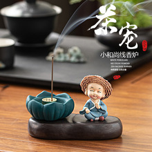 �Ĳ�С�����c������t���[��̴�㾀���c���бP�茙�����������