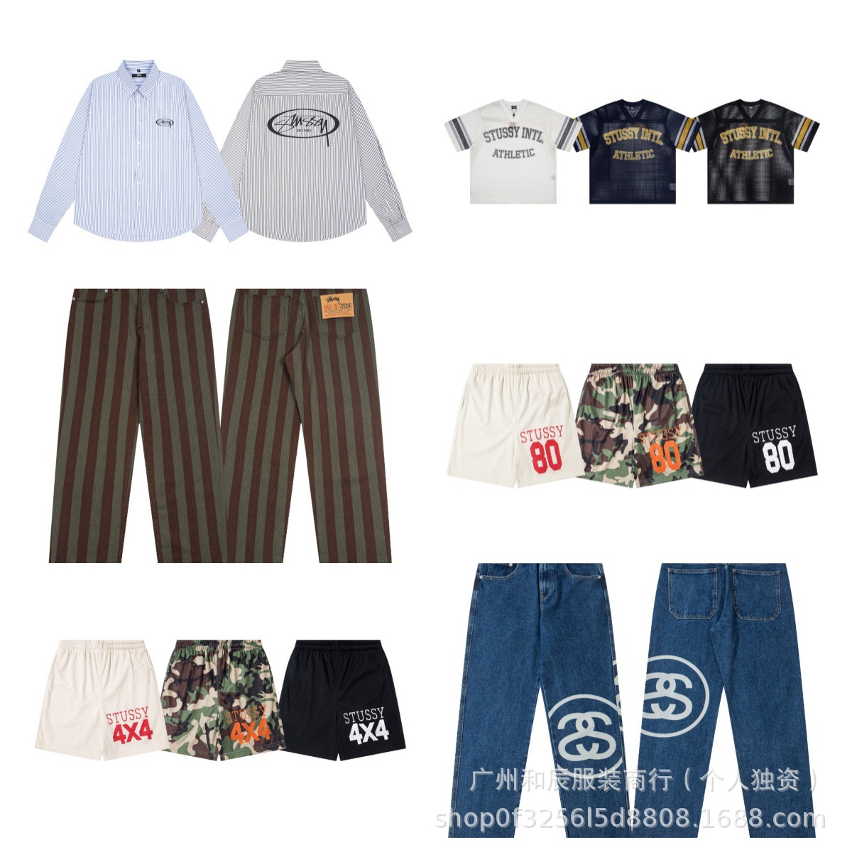 经典潮牌夏季新款街头运动休闲球衣字母印花简约百搭男女款短袖批