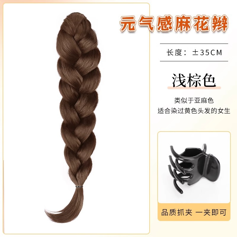 Peruca trenzada mujer alta cola de caballo agarrar clip de reducción de edad simulación medio cabello rizado natural flojo nuevo estilo chino trenzado trenzado trenzado