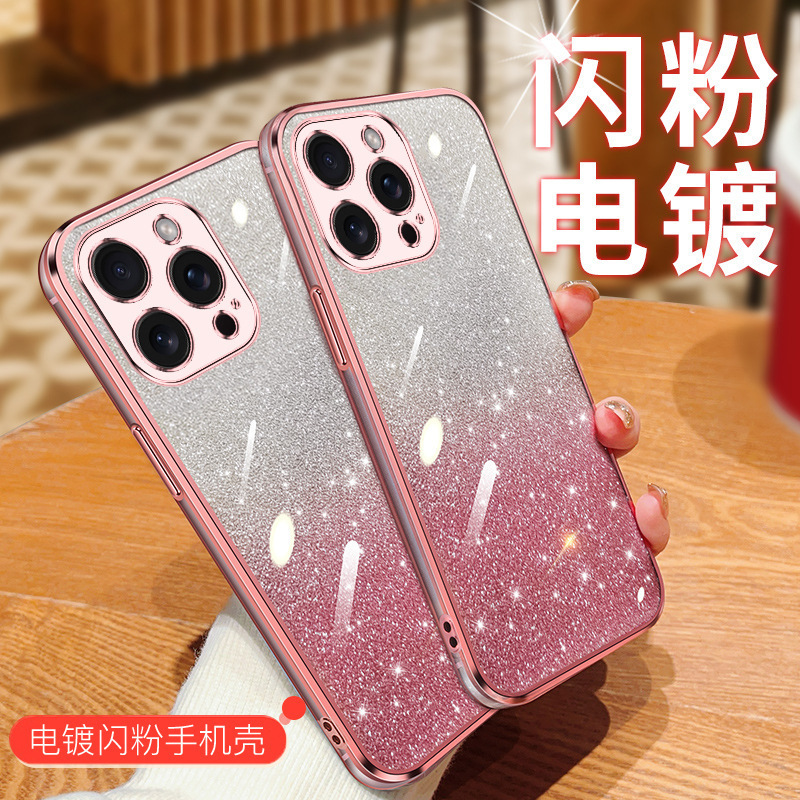 跨境适用红米A5手机壳电镀闪粉小米POCO F7Ultra软红米note14pro+|undefined