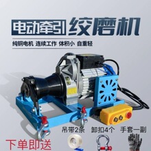 220v380v������|�����gĥ�CС��늄�������|��P�C�����C�S��