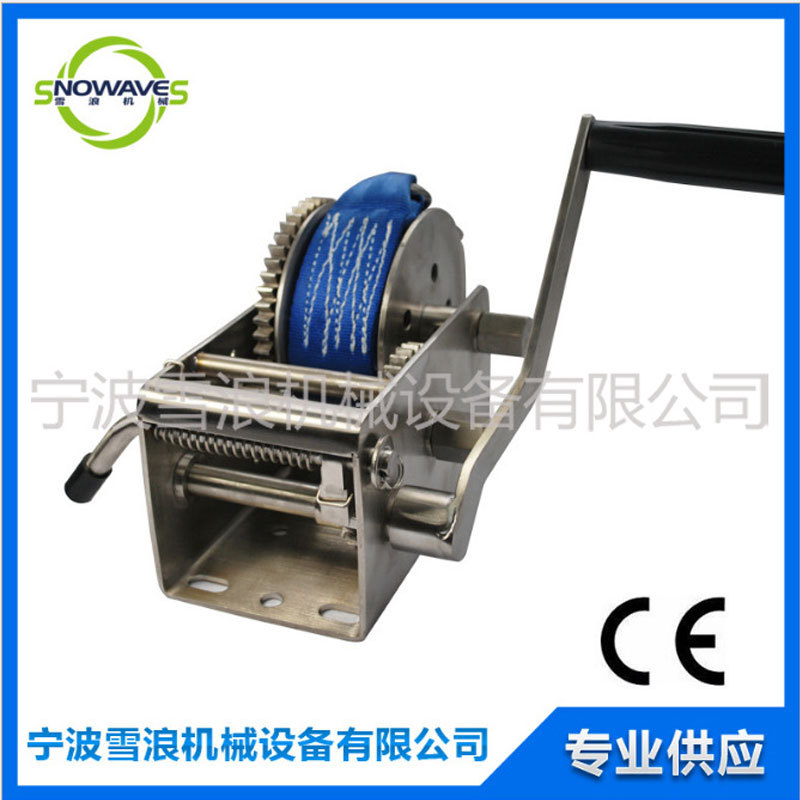 厂家直销3300磅手摇绞车不锈钢手动绞盘手摇卷扬机起重工具提升机