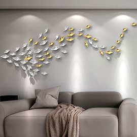 免钉壁饰艺术叶子壁挂客厅卧室墙面装饰挂件样办间软装创意墙饰品