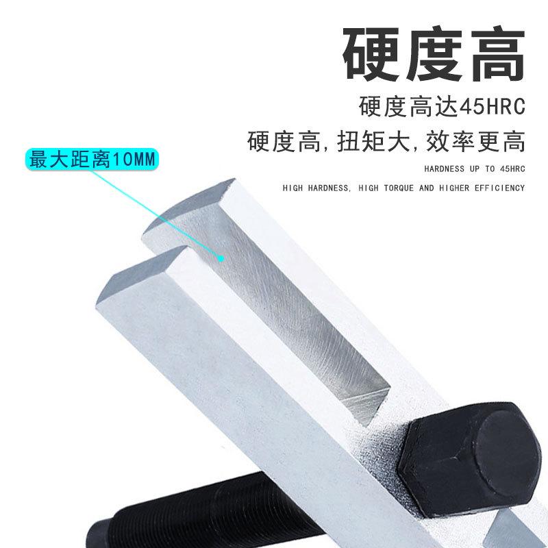 Extractor de polea de cigüeñal, extractor de impulsor de ventilador, extractor de volante de motor, herramienta de desmontaje, herramienta para poleas.