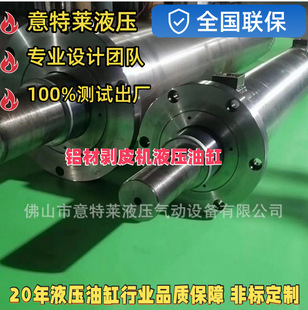 �X����ֱ�CҺ���͸� �X�Ą�Ƥ�CҺ���͸� ����C�͸� �͸׏S��