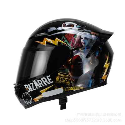 and Winter Anti-Fog, Bluetooth Riding, Motosiklet kaskı (dəbilqə) - ugly-black-mirror-m-57-58-head-circumference