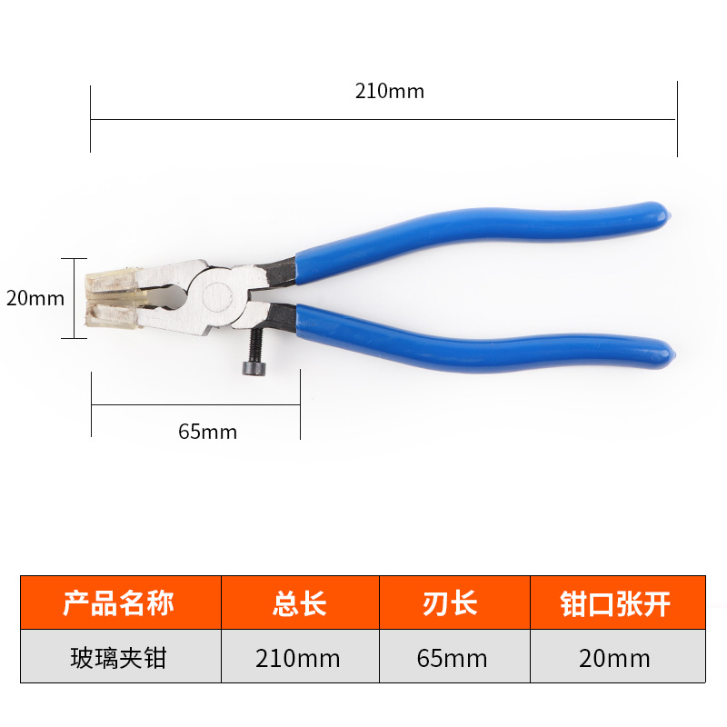 蓝.jpg