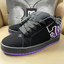 新款DC板鞋男女时尚潮流小白鞋厚鞋舌面包鞋磨砂头层皮休闲滑板鞋