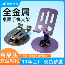 �F؛���l�����֙C֧�ܿ��ۯB��y���D����ֱ�����������֙C֧��