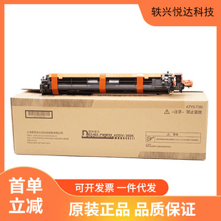 �� ADT-369Kԭ�b��ɫ̼�� ��ɫ�ۺ� �m��ADC309/ADC369�C��