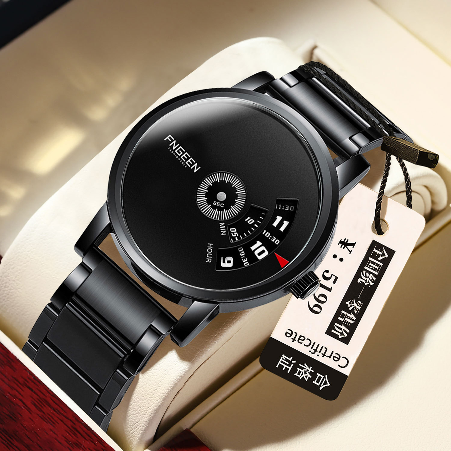 Binbang Wormhole Pointerless Concept Watch Non-Mechanical Men's Trend Quartz Watch Waterproof Men's Watch