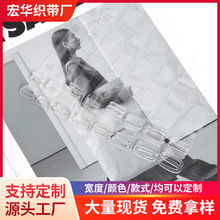 ͸�����¼玧�ߏ����{��tpu�[�Ύ�������Q����ˮ�����ٴ�ӌ�