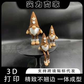 跨境3d打印手工DIY圣诞家居装饰品无脸老人娃娃橱窗摆件北欧侏儒