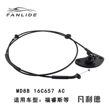 �m�ø��˹ �l�әC�w��������  MD8B 16C657 AC