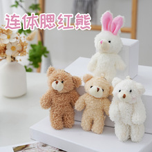 �ɐ����t�B�w��ë�q��ż�B�w�ܹ��а���耳׿ے��؛ԴС�YƷ���l